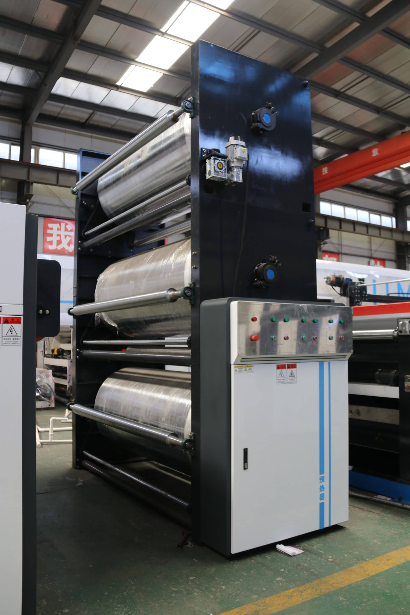 Read more about the article Surface paper pre-heater jar