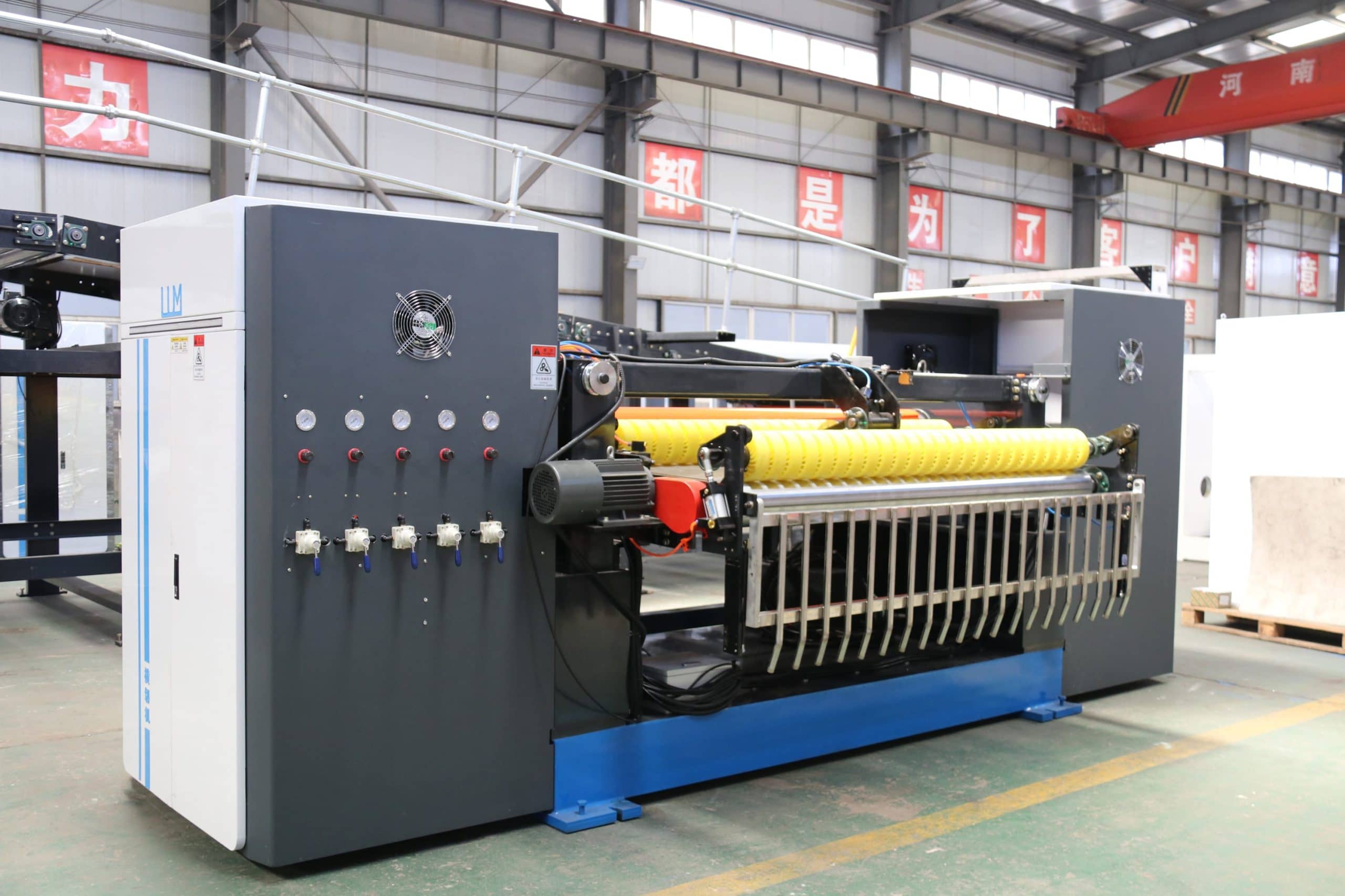 Read more about the article NC Cut Off Machine (Computerized type, helical knife)