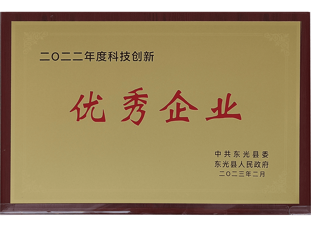 certificate_800_10