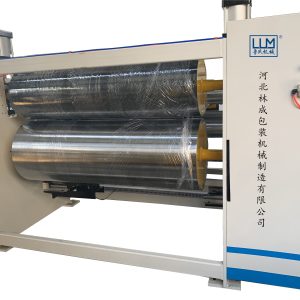 Paper Pre-heater Cylinder